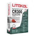 LITOKOL CR 300 смесь для выравнивания стен, полов и потолков ручным способом (25кг)