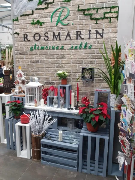Цветочная лавка ROSMARIN. Изображение 1 
