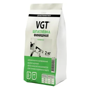 VGT / ВГТ ШПАТЛЕВКА полимерная финишная 