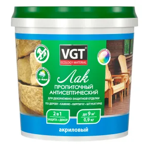 VGT / ВГТ акриловый пропиточный лак с антисептиком по дереву и камню