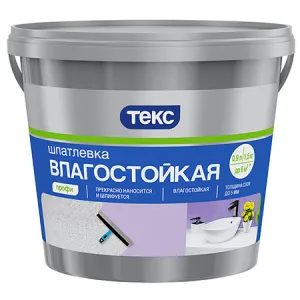 ТЕКС ПРОФИ ВЛАГОСТОЙКАЯ шпатлевка латексная