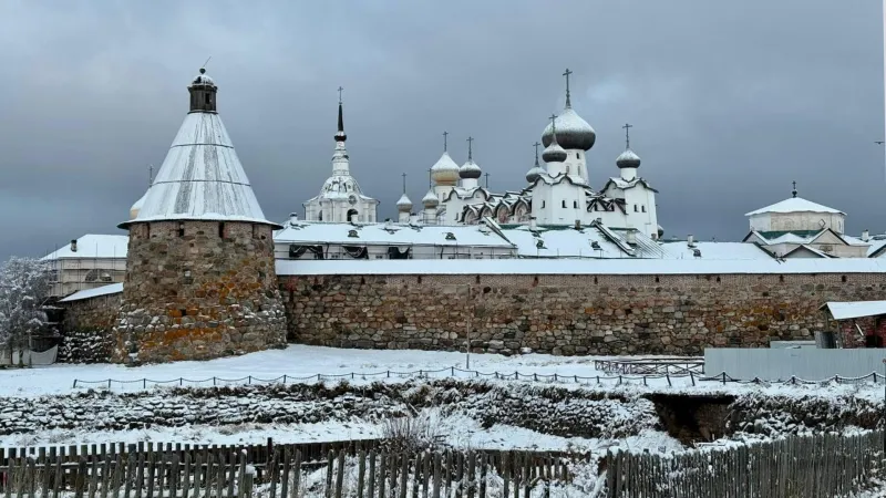 Соловецкий монастырь. Изображение 2 