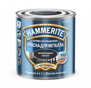 HAMMERITE / ХАММЕРАЙТ краска для металла с молотковым эффектом прямо на ржавчину