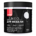 NEOMID NEOPROFF краска для мебели высокоукрывистая, бархатисто-матовая, черный (0,75кг)
