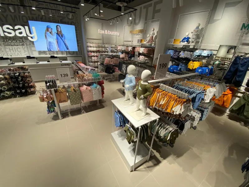 Магазин SINSAY. Изображение 5 