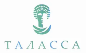ООО "ТАЛАССА"