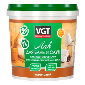 VGT / ВГТ акриловый лак для бань и саун с воском