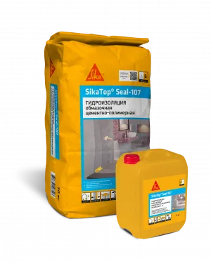 SIKA SIKATOP SEAL 107 / СИКА СИКАТОП СИЛ гидроизоляция двухкомпонентная