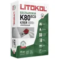 LITOKOL LITOFLEX K 80 ECO клей для плитки и камня, для наружных и внутренних работ, серый (25кг)
