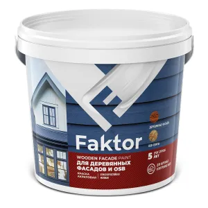 FAKTOR / ФАКТОР краска для деревянных фасадов и OSB с биозащитой