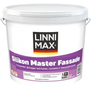 LINNIMAX SILIKON MASTER FASSADE / ЛИННИМАКС СИЛИКОН МАСТЕР ФАСАДЕ краска фасадная акриловая