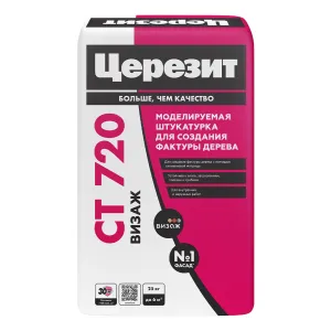 ЦЕРЕЗИТ CT 720 ВИЗАЖ штукатурка декоративная для создания фактуры дерева