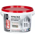 DALI краска фасадная, укрывистая, износостойкая, паропроницаемая, глубокомат., база A (9л)