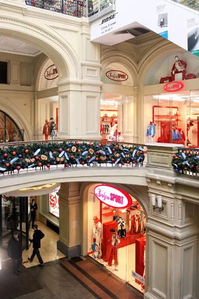 Bosco Смоленский пассаж. Изображение 2 