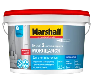 Marshall Export 2 / Маршал Экспорт 2 Моющаяся глубокоматовая краска интерьерная