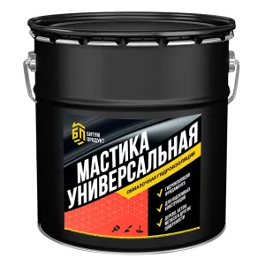 БИТУМ ПРОДУКТ мастика битумная универсальная