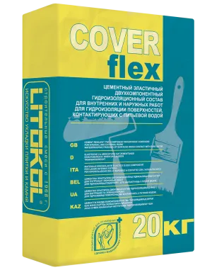 Litokol Coverflex / Литокол гидроизоляция двухкомпонентная