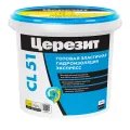 ЦЕРЕЗИТ CL 51 гидроизоляция однокомпонентная полимерная, эластичная, желтый (15кг)