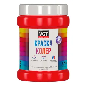VGT / ВГТ краска колеровочная для водно-дисперсионных красок