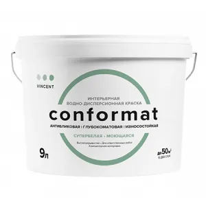 VINCENT CONFORMAT / ВИНСЕНТ КОНФОРМАТ краска для стен и потолков износостойкая глубокоматовая