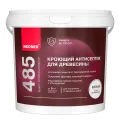 NEOMID 485 кроющий антисептик для древесины, для нар/вн работ, матовый, горький шоколад (9л)