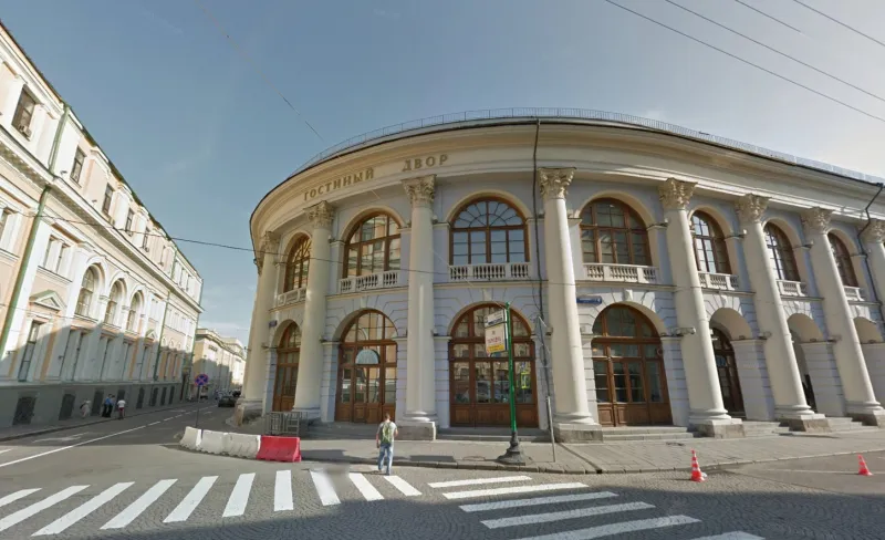 Гостиный двор. Изображение 1 