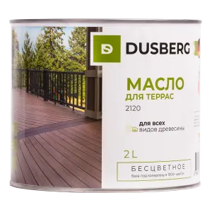 Dusberg / Дасберг масло для террас