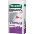 Основит Версилк PG34 W шпаклевка гипсовая универсальная