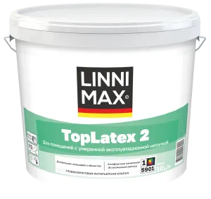 LINNIMAX TOPLATEX 2 / ЛИННИМАКС ТОПЛАТЕКС 2 краска водно-дисперсионная латексная глубокоматовая
