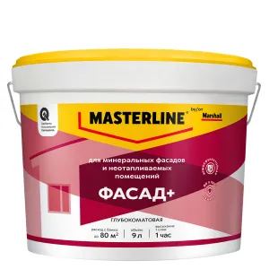 MASTERLINE (MARSHALL) / МАСТЕРЛАЙН ФАСАД+ краска для фасадов и неотапливаемых помещений, гл/мат