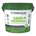 FINNCOLOR OASIS KIDS BEDROOM краска для стен и потолков в сухих помещениях, г-мат, база A (2,7л)