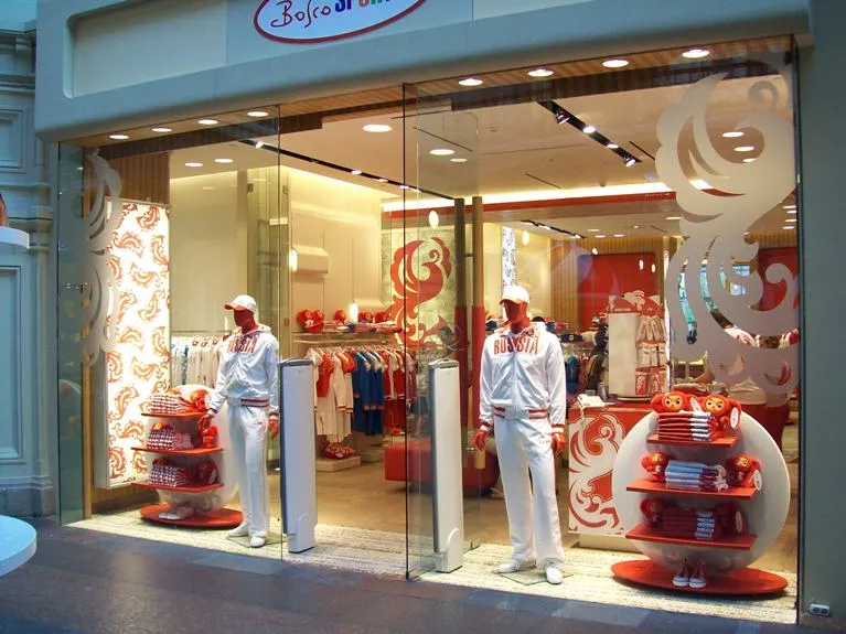 Bosco ЦУМ. Изображение 1 