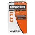 ЦЕРЕЗИТ CT 21 клей на цементной основе для кладки блоков из пено и газобетона (25кг)