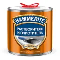 HAMMERITE / ХАММЕРАЙТ растворитель и очиститель