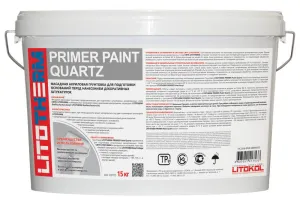 Litokol Litotherm Primer Paint Quartz / Литокол Литотерм грунтовка фасадная с кварцевым наполнителем