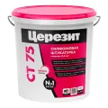 ЦЕРЕЗИТ CT 75 штукатурка декоративная силиконовая, короед, зерно 2 мм (25кг)