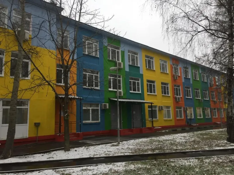 Научно-практический центр психического здоровья детей и подростков им. Г.Е.Сухаревой Департамента здравоохранения г. Москвы. Изображение 4 