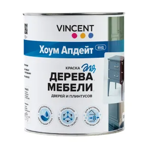 VINCENT HOME UPDATE WOOD краска для изделий из дерева