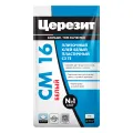 ЦЕРЕЗИТ CM 16 БЕЛЫЙ клей плиточный для любых видов плитки, пластичный, класс C2 TE (25кг) NEW!