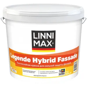 LINNIMAX LEGENDE HYBRID FASSADE / ЛИННИМАКС ЛЕГЕНДЕ ГИБРИД ФАССАДЕ краска фасадная с силиконом