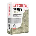 LITOKOL CR55FT LIGHT смесь сухая для конструкционного ремонта бетона и ж/б 1,5 мм, св-сер (25кг)