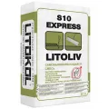 LITOKOL LITOLIV S10 EXPRESS пол наливной на цементной основе для внутренних работ до 30 мм (20кг)