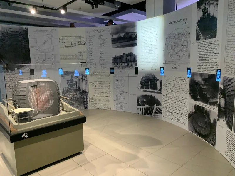 Российский экономический университет имени Г. В. Плеханова. Изображение 21 