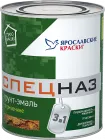 ЯРОСЛАВСКИЕ КРАСКИ СПЕЦНАЗ грунт-эмаль по ржавчине