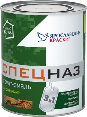 ЯРОСЛАВСКИЕ КРАСКИ СПЕЦНАЗ грунт-эмаль по ржавчине