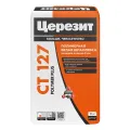 ЦЕРЕЗИТ CT 127 POLYMER PLUS шпаклевка финишная полимерная для внутренних работ (25кг)