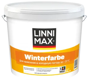 LINNIMAX WINTERFARBE / ЛИННИМАКС ВИНТЕРФАРБЕ краска фасадная всесезонная полиакриловая
