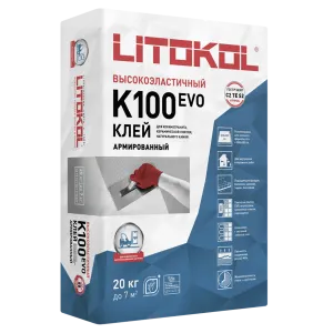 LITOKOL HYPERFLEX K100 / ЛИТОКОЛ клей для плитки и керамогранита