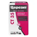 ЦЕРЕЗИТ CT 35 штукатурка декоративная минеральная, короед, белая, зерно 2,5 мм (25кг)