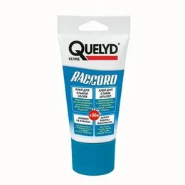 Quelyd Raccord / Килид Раккорд клей для стыков обоев